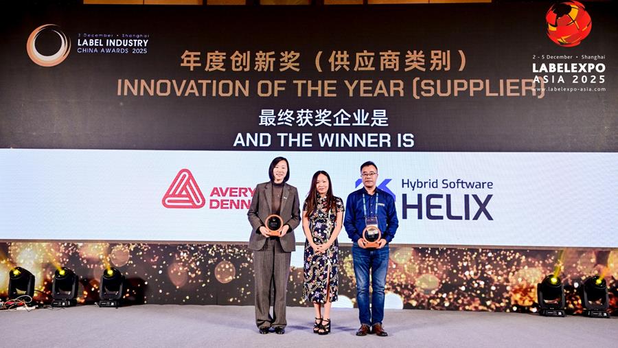 Le SmartDFE d'Hybrid Software Helix reçoit le prix de l'innovation à Labelexpo Asia